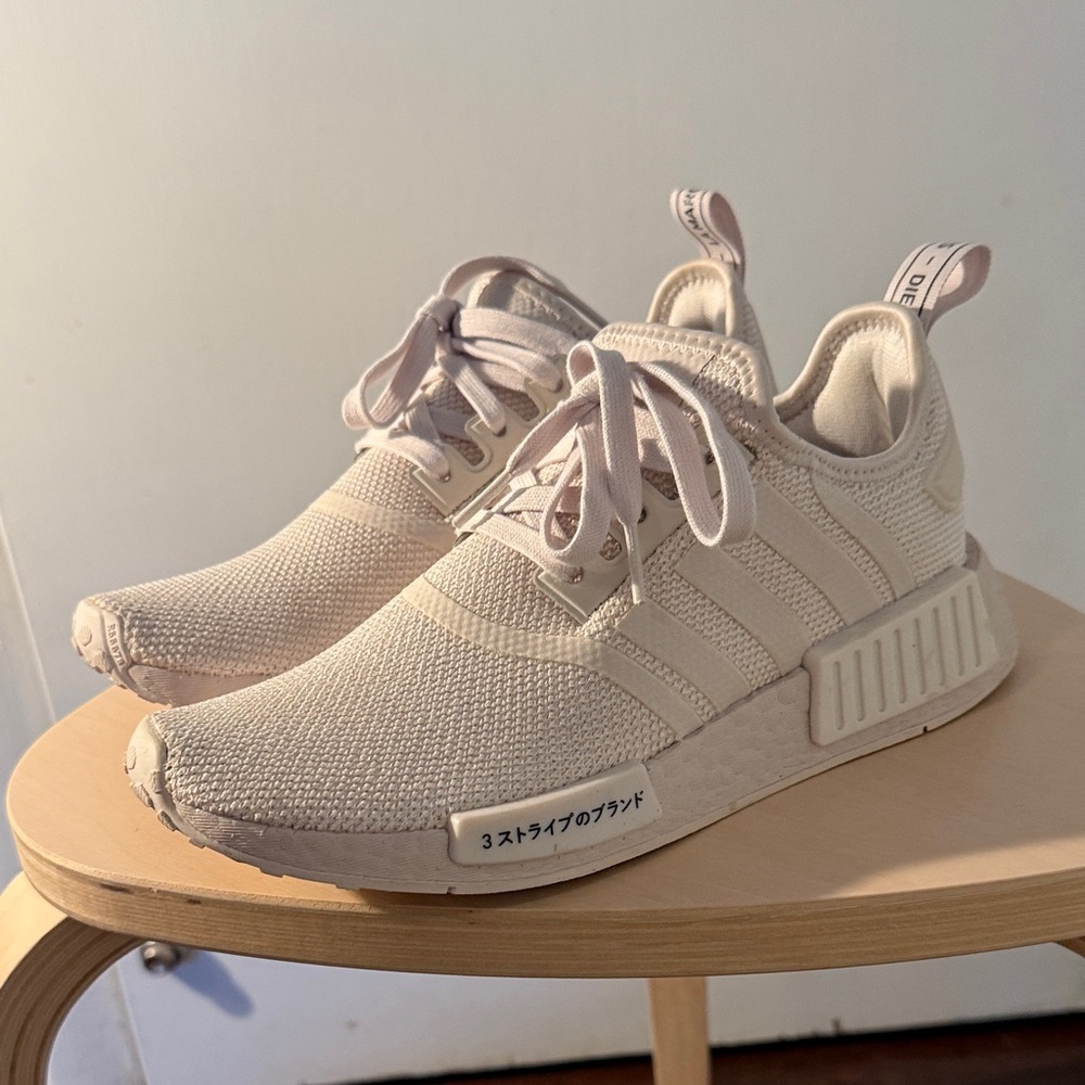 Adidas NMD R1 Japan Boost - Picture 2 of 3